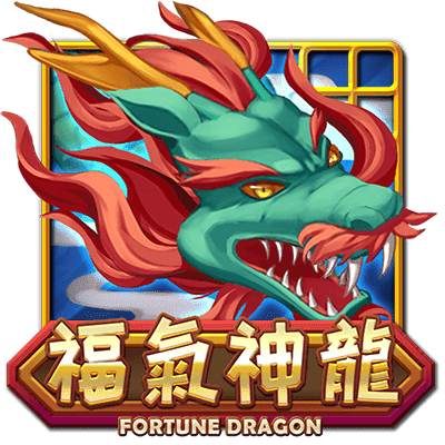 博粹娛樂城電子遊戲福氣神龍老虎機介紹